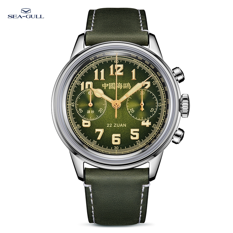 Chronograph Mechanical Watch Seagull 1963 - Mewa 1963 seria podróżów Wind Chasing
