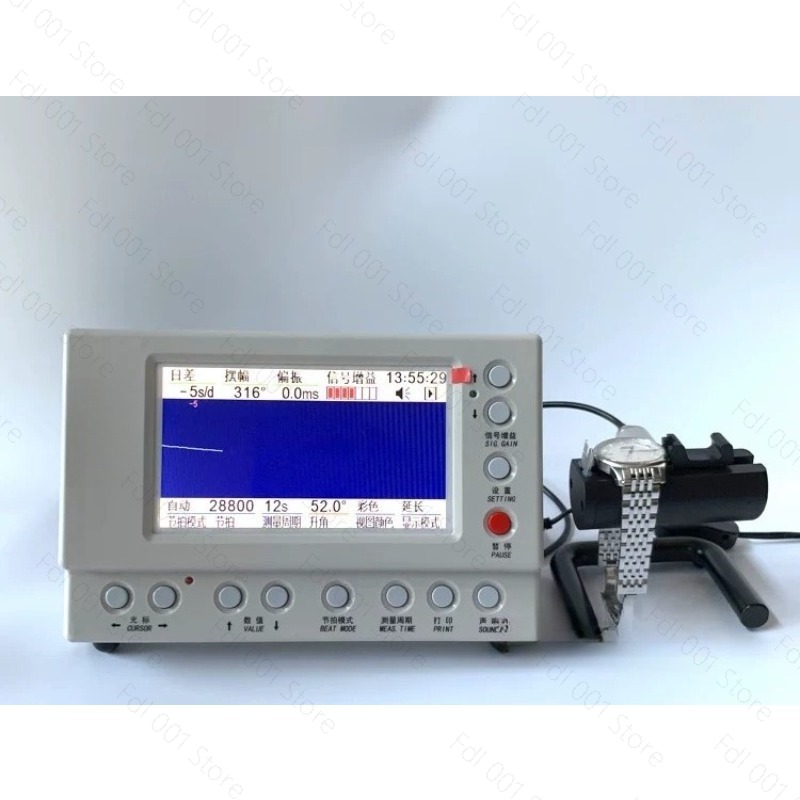 Timegrapher Watch Calibration Timing Machine - 1000 1900 3000 Timegrapher Maszyna do