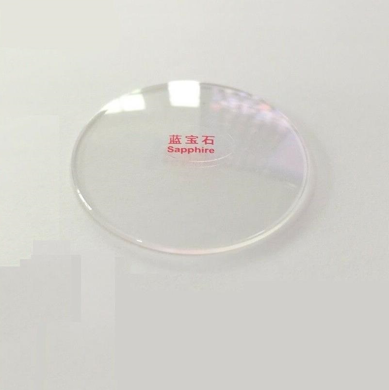 Sapphire Watch Crystal Double Domed - 1.5mm krawędź gruby podwójny kopułowy szafirowy