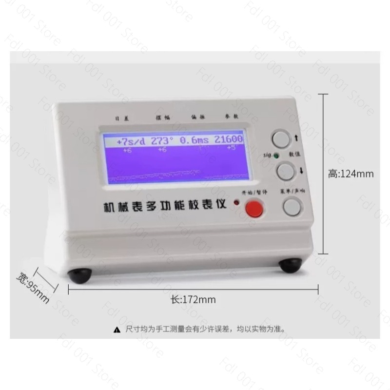 1000 1900 3000 Timegrapher Mas – Timegrapher Watch Calibration Timing Machine recenzja i cena