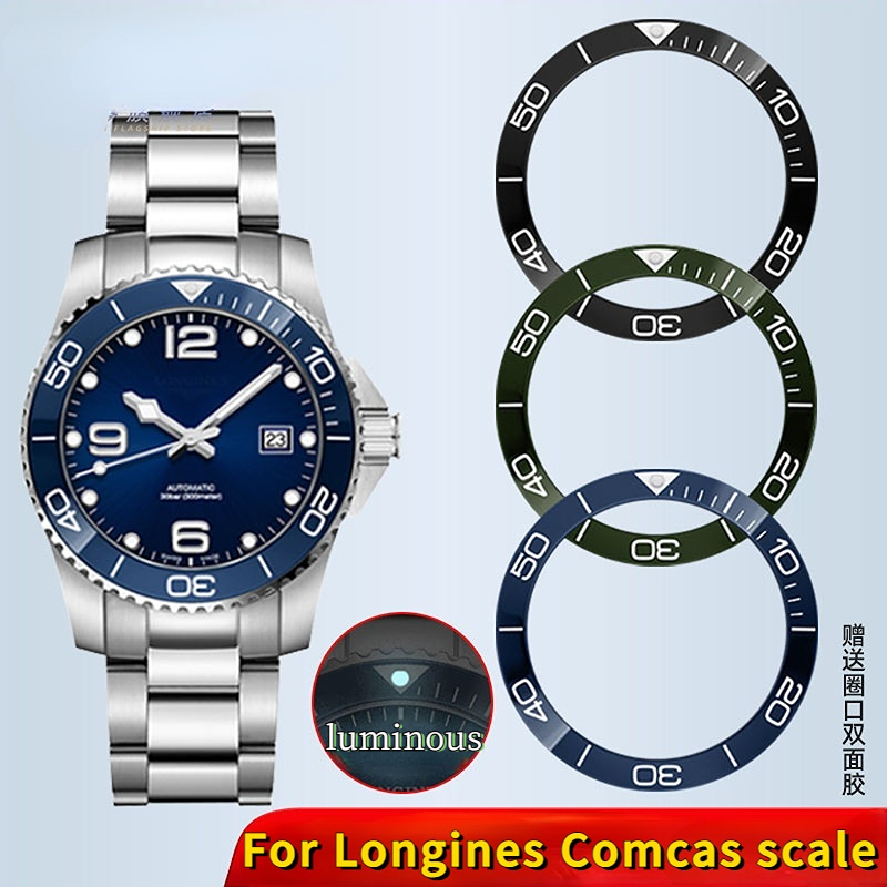 Niebieski zielony czarny Lumin – Watch Bezel Insert Ceramic Luminous recenzja i cena