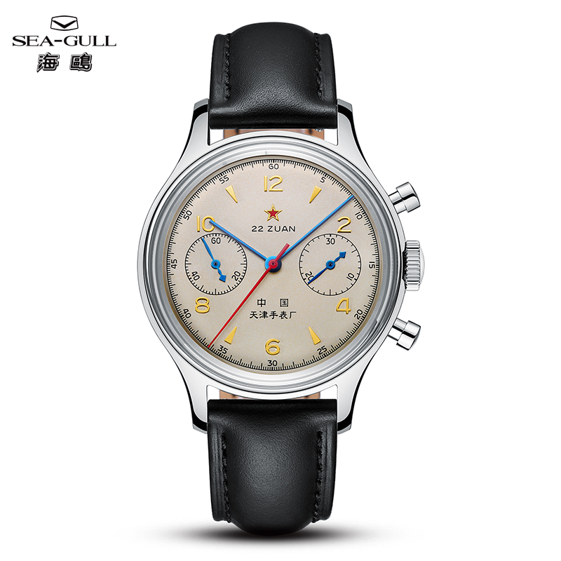 Seagull 1963 Międzynarodowa Ed – Chronograph Mechanical Watch Seagull 1963 recenzja i cena